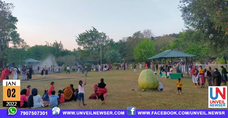 COLLECTION KANJIRAPUZHA