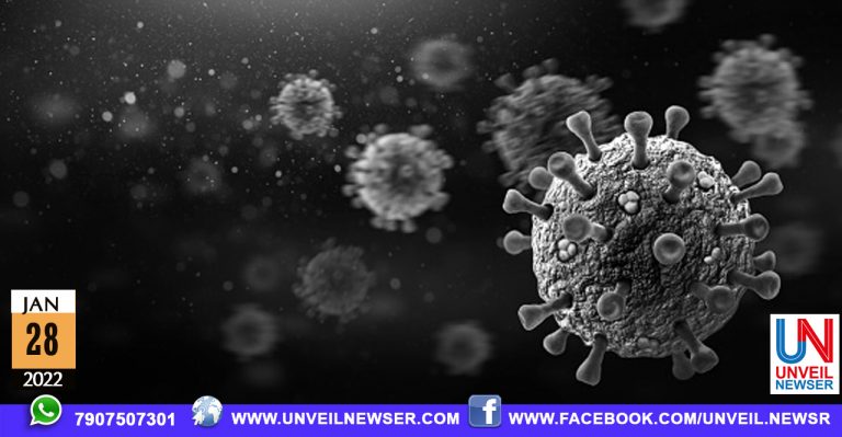 COVID VYAPANAM KURAYUNNU