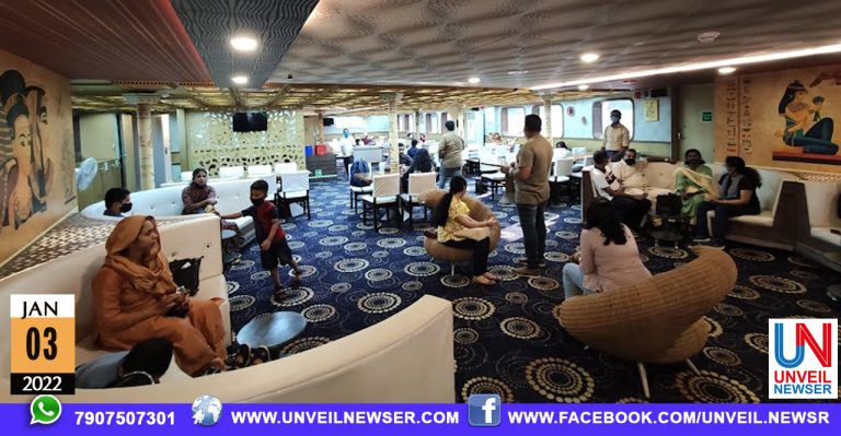 CRUISE YATHARA ADIPOLI