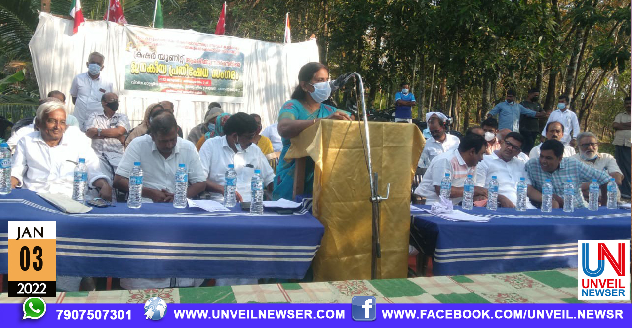 CRUSHER PRATHISEHDHAM