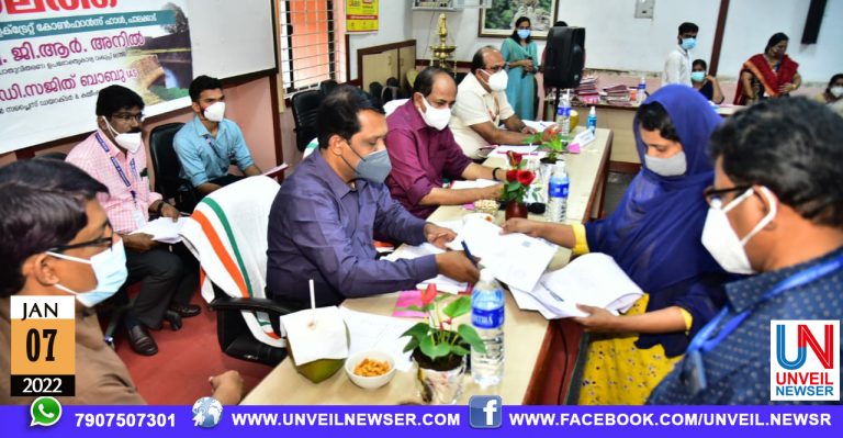 FOOD MINISTER ADHALATH