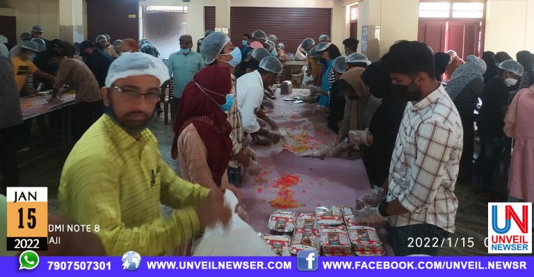 KANIVU BIRIYANI FEST