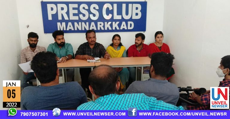 KRTA RECRUITEMENT ISSUE