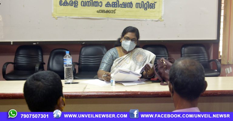 VANITHA COMMISSION ADHALATH