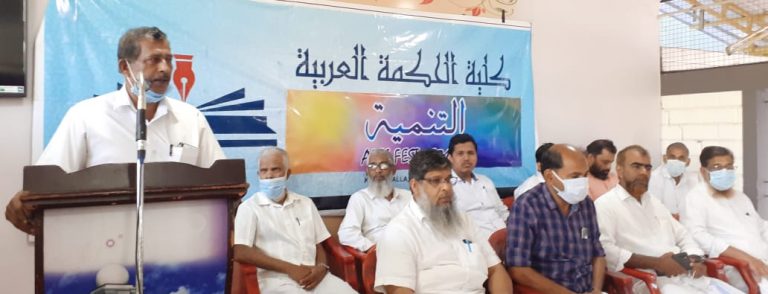 WhatsApp Image 2021-12-31 at 7.44.43 PM (1)