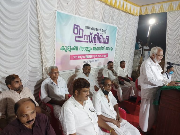 WhatsApp Image 2022-01-08 at 9.33.54 PM