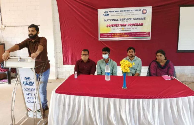 WhatsApp Image 2022-01-16 at 8.04.08 PM