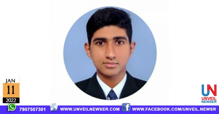 YUVAVU MARICHA NILAYIL