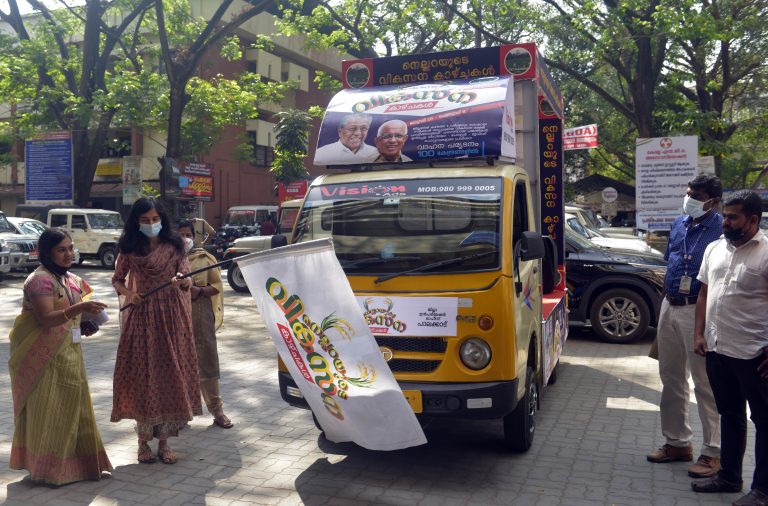 പ്രദര്_ശന വാഹന പര്യടനം-1