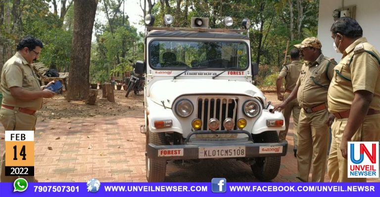 KATTANA JEEPU THAKARTHU