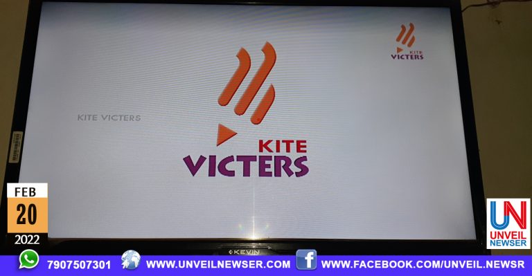 KITE VICTERS