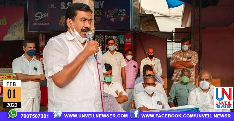 MEDIONE PRATHISHEDHAM