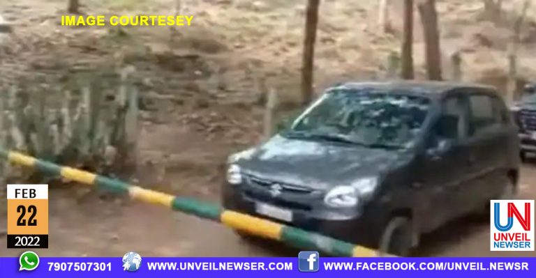 MULLI VAHANAM THADAYAL