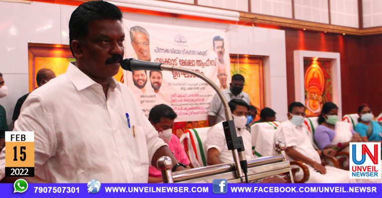 PATTIKA JATHI OFFICE ULGADANAM