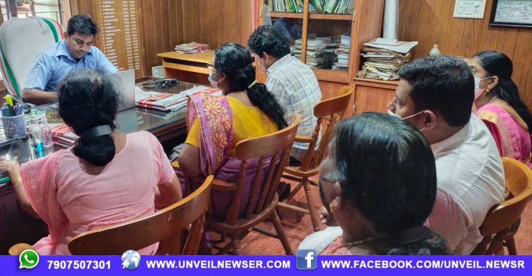 PULIPPEDI POTHUVAPPADAM