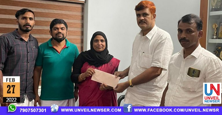 VAKKAYIL KADAVU ROAD