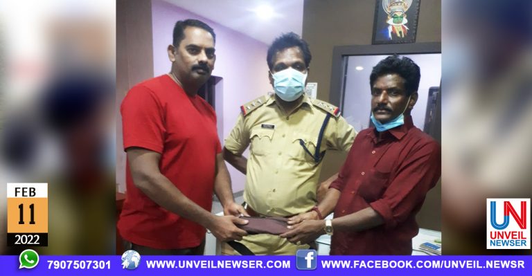 VYAPARI SATHYASANDHATHA