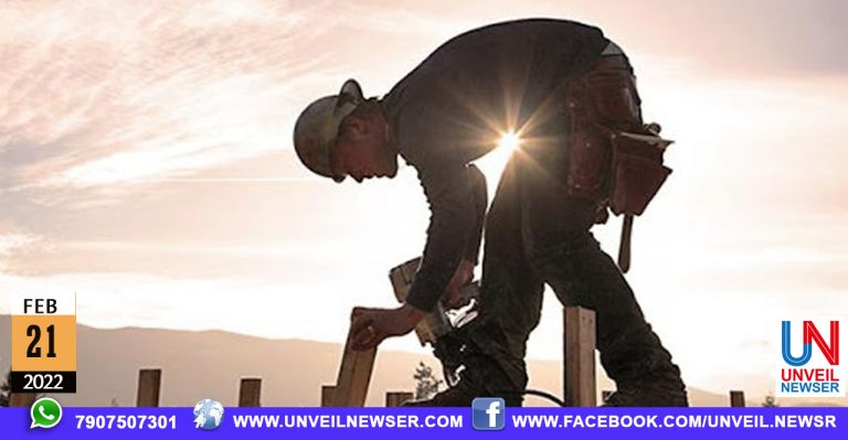 WORKING TIME ARRANGEMENT