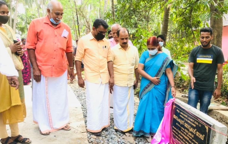 WhatsApp Image 2022-02-15 at 7.57.00 PM