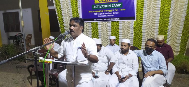 WhatsApp Image 2022-02-20 at 6.32.27 PM