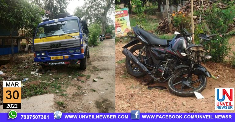 ACCIDENT KALLADIKODE