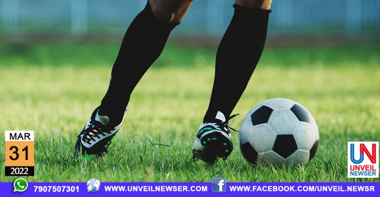 FOOT BALL TOURNAMENT