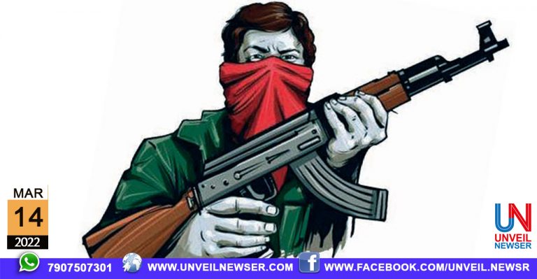 MAVOIST KEEZHADANGAL