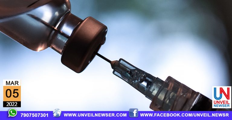 MISSION INDHRADANUSH