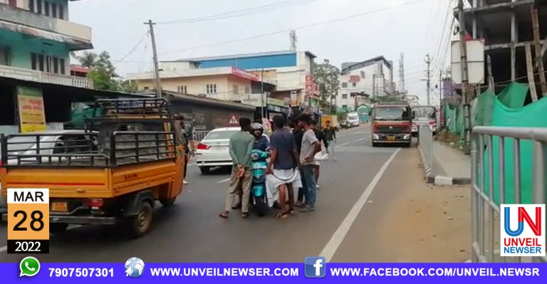 PANIMUDAKKU POORNNAM