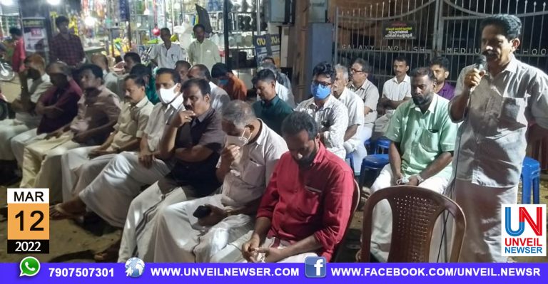 SARVAKAKSHI PRATHISHEDHAM