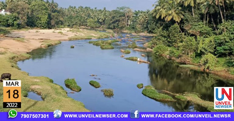 THELINEEROZHUKUM KERALAM