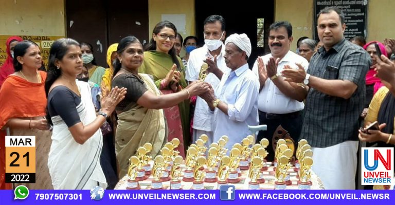 THOZHILURAPPU ADHARAM