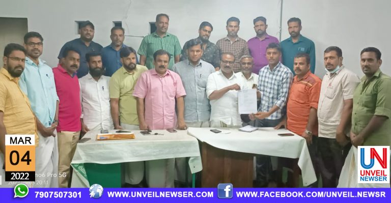 WHITE GUARD REGISTRATION