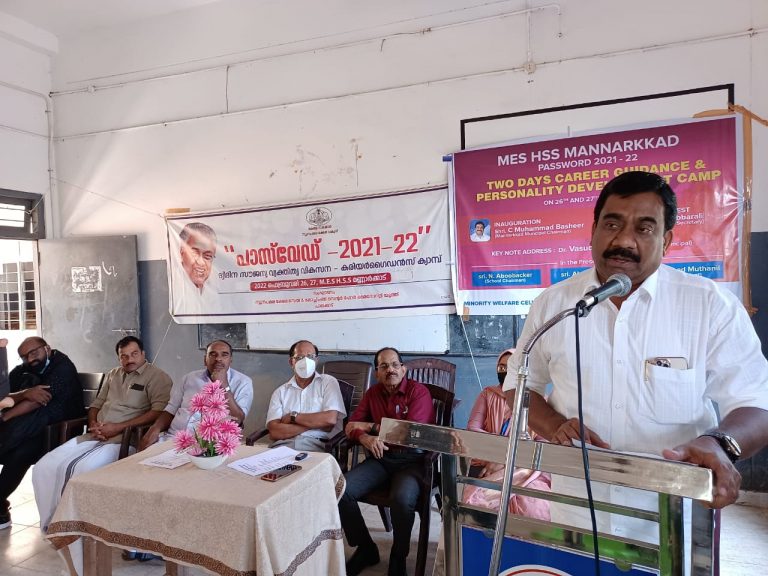 WhatsApp Image 2022-02-27 at 7.37.00 PM