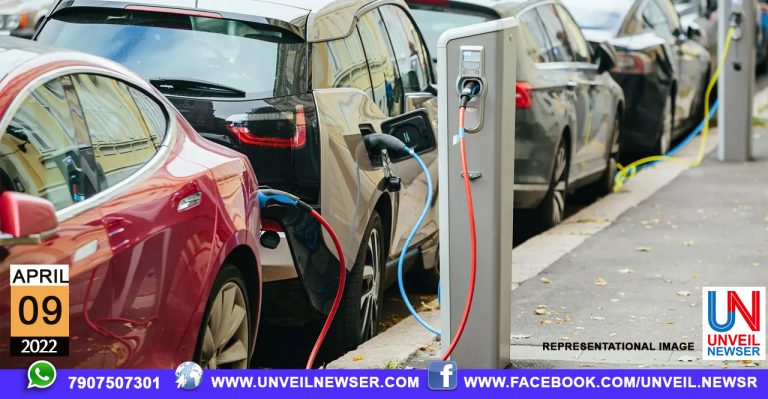 ELECTRIC VEHICLE COURSE