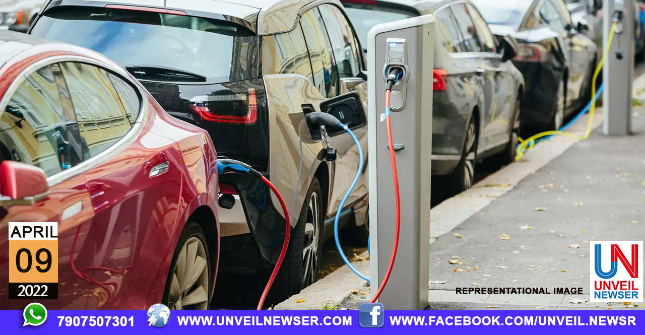 ELECTRIC VEHICLE COURSE