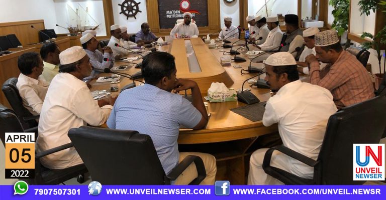 KISSA PATTU ASSOCIATION