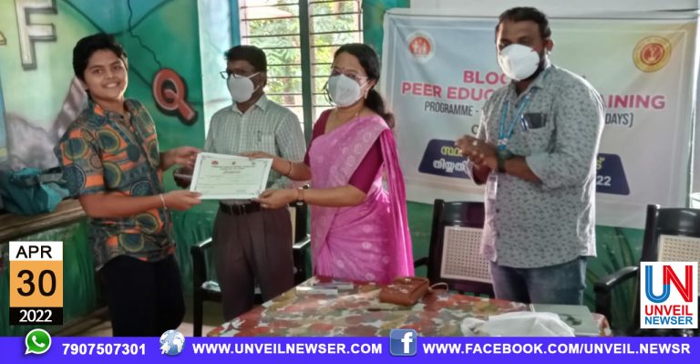 KUTTI DOCTOR CAMP