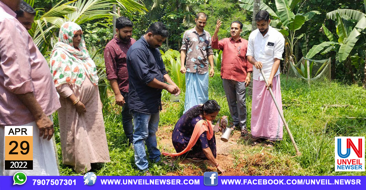 PACHAKKARI VITHIRAKKI