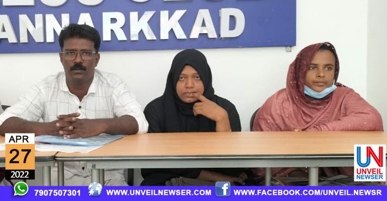 PRESS MEET RINSHA DEATH