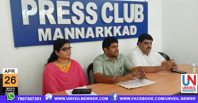 RAJAS SCHOOL PRESS MEET