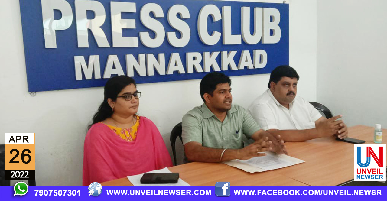 RAJAS SCHOOL PRESS MEET