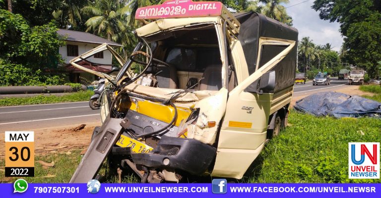 KALLADIKODE ACCIDENT