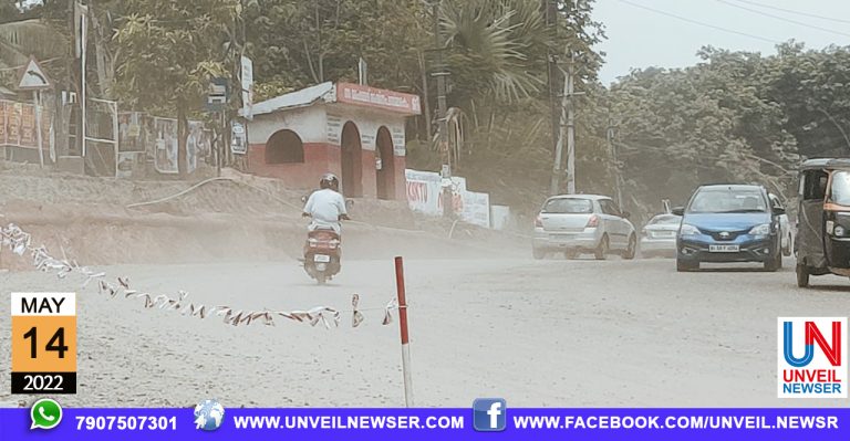 KATHIRUPPU KENDRAM Y LEGUE