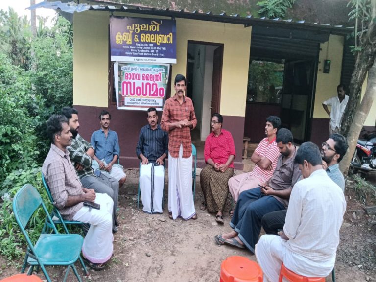 WhatsApp Image 2022-05-29 at 7.38.08 PM