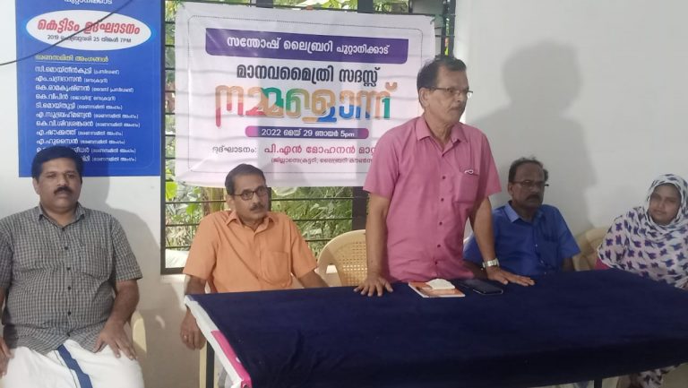 WhatsApp Image 2022-05-29 at 9.52.54 PM