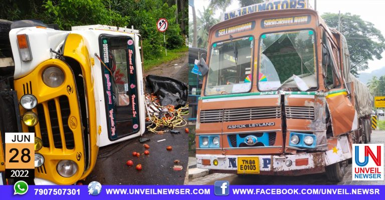 ACCIDENT PANAYAMPADAM