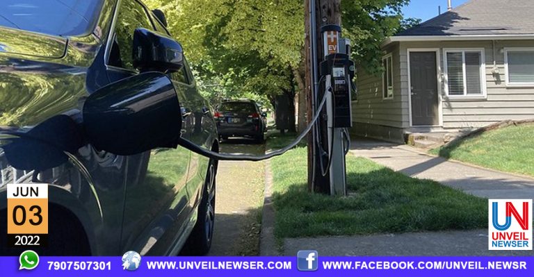 EV CHARGING INAGU