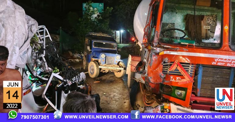 KALLADIKODE ACCIDENT