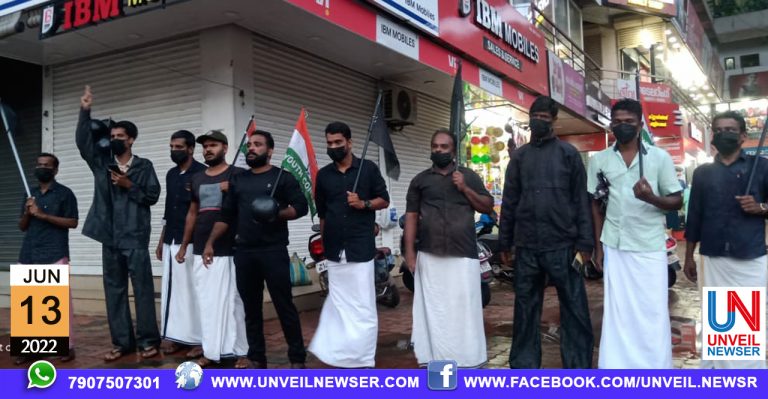 KARINKODI PRATHISEHADAM